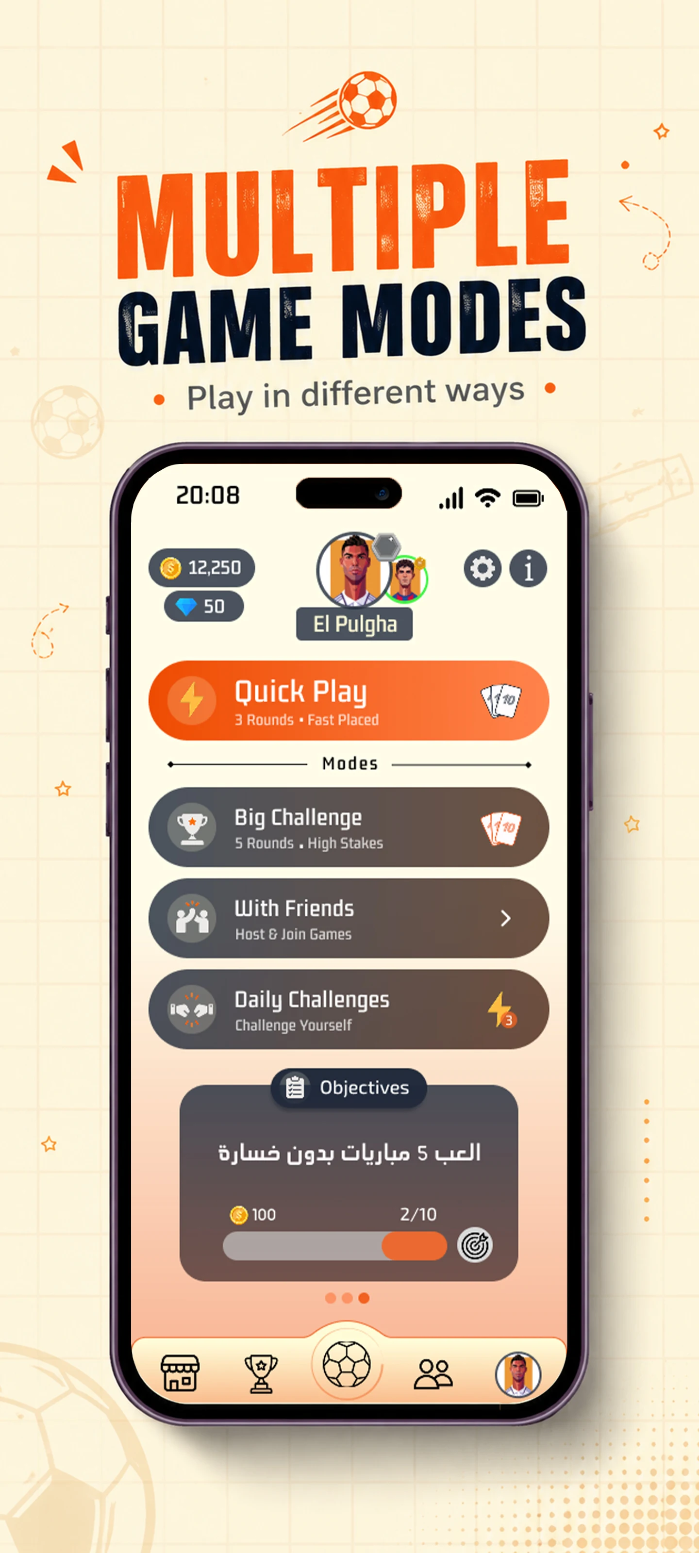 PlayMaker: Football Knowledge screenshot