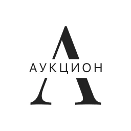 Icône de Аукцион
