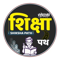 Symbol von Shiksha Path