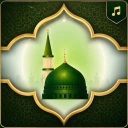 Audio Naats mp3 Download icon