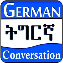 Learn German Tigrigna by Sound icon