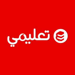 Icône de Ta3limy - تعليمي