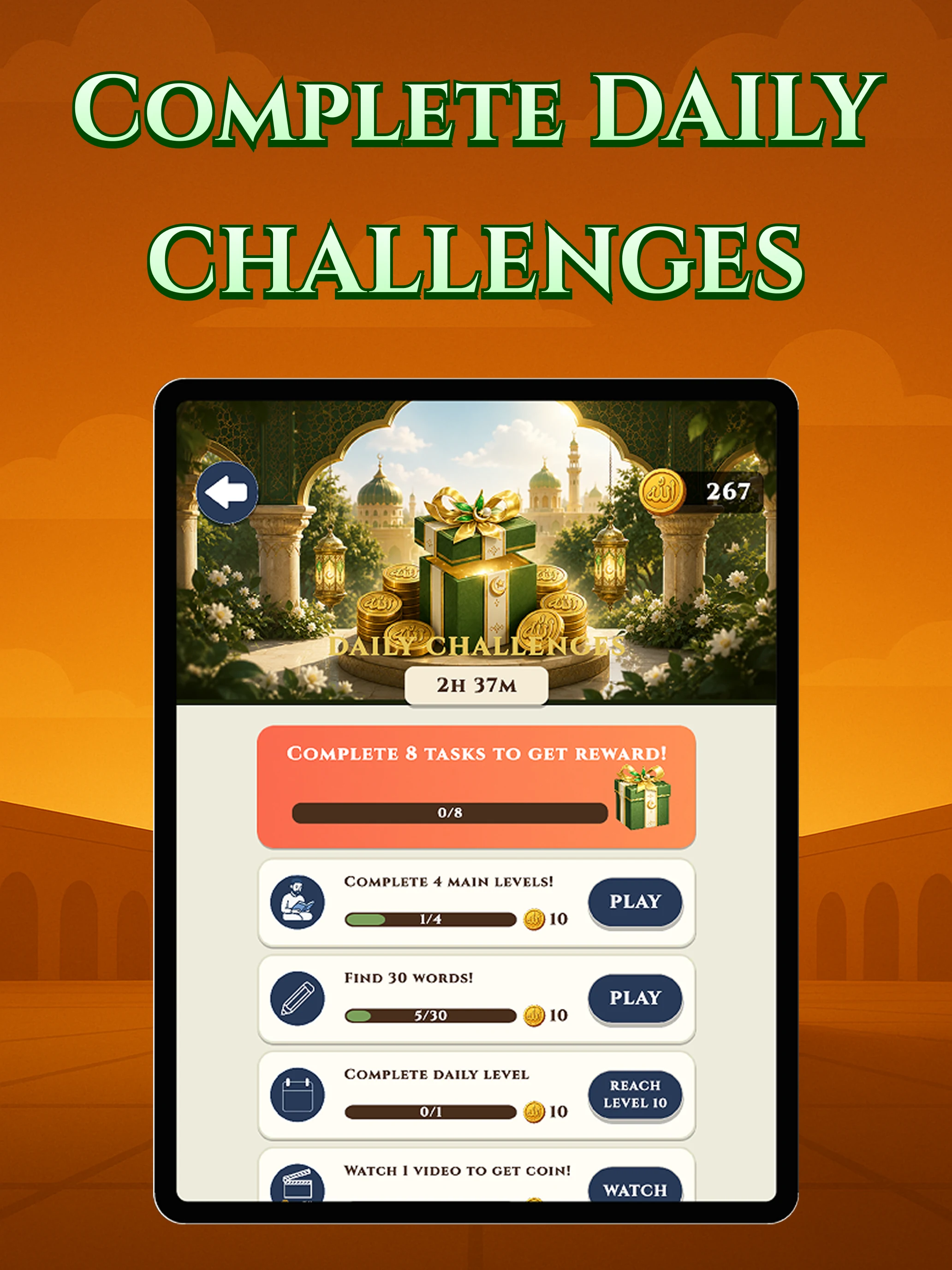 Quran Words: Islamic Search screenshot