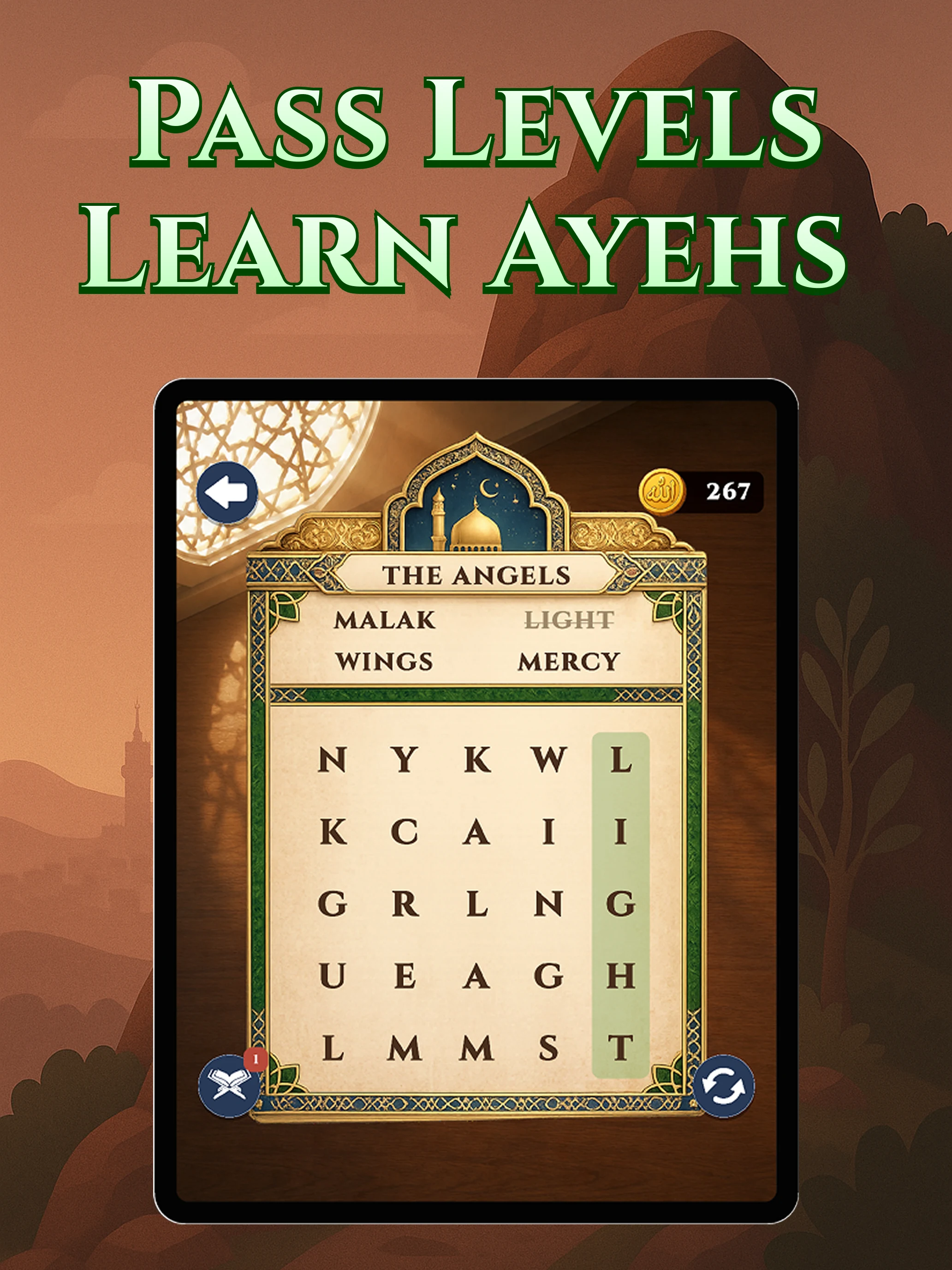 Quran Words: Islamic Search screenshot