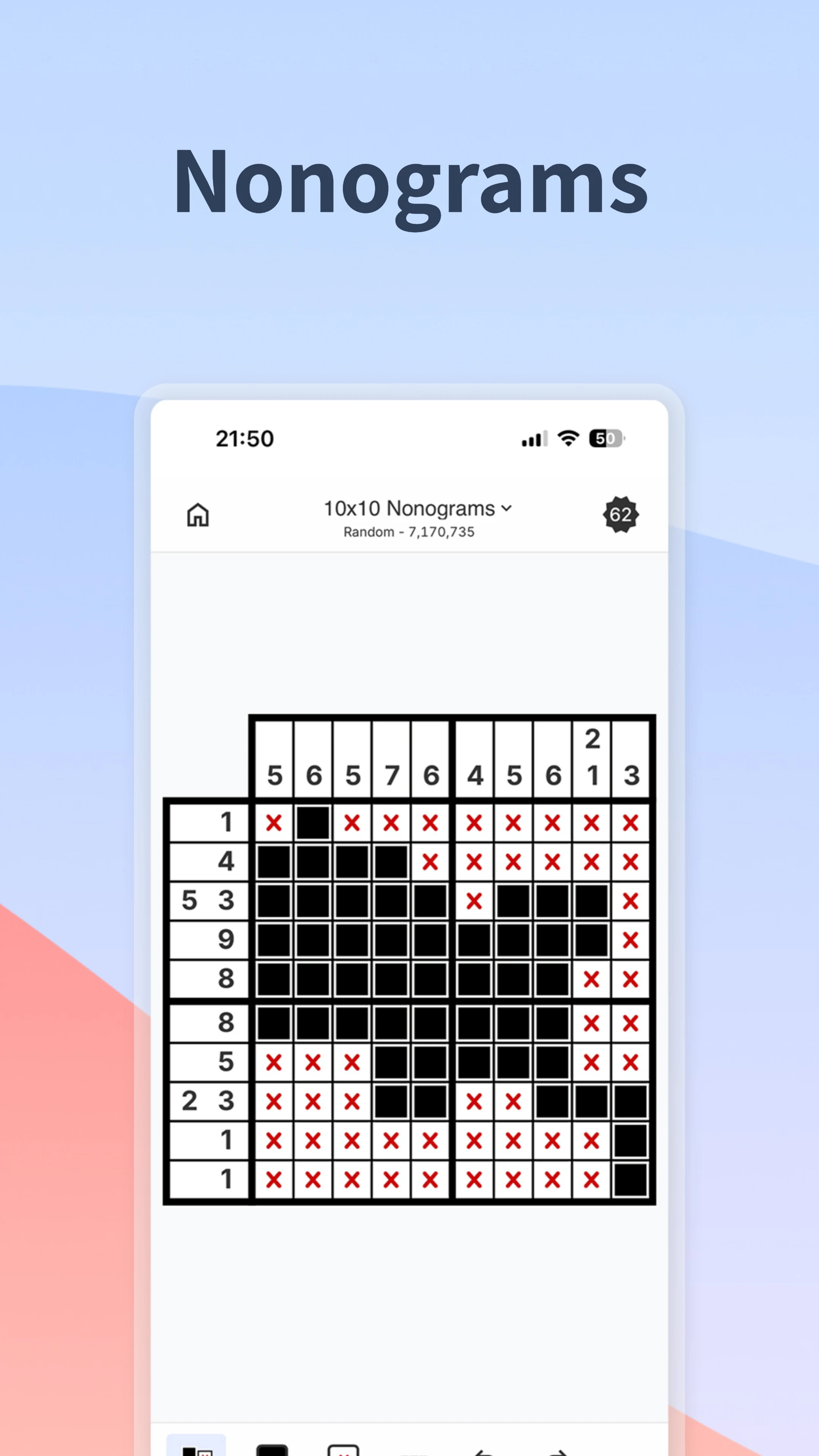 PuzzleGym screenshot
