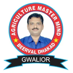 Agriculture Coaching Classes 图标
