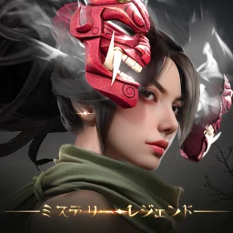 闇の戦争：ミステリー・レジェンド のアイコン