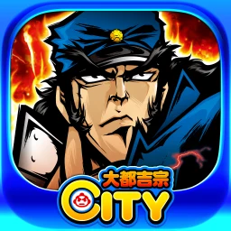 押忍！番長2【大都吉宗CITYパチスロ】 icon