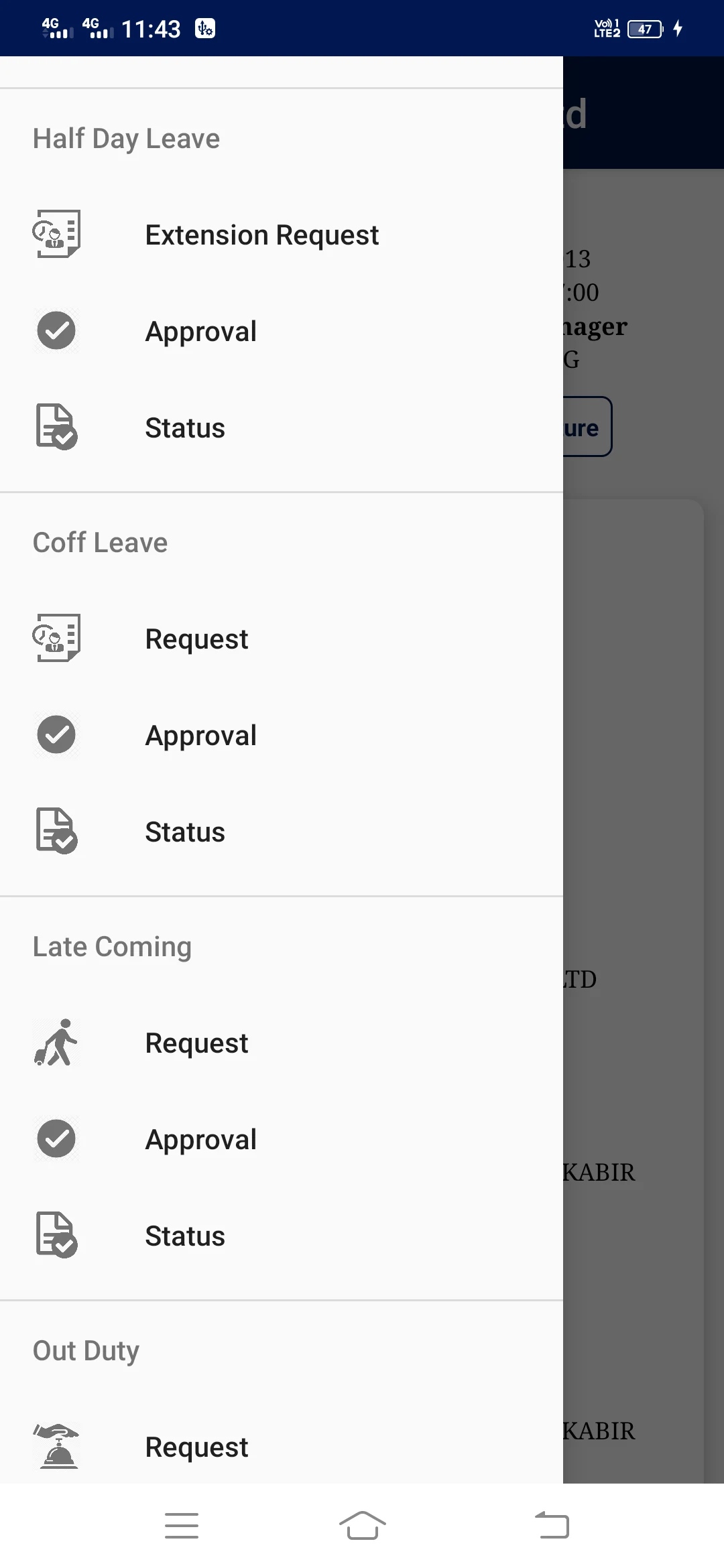 SVLL-HR screenshot