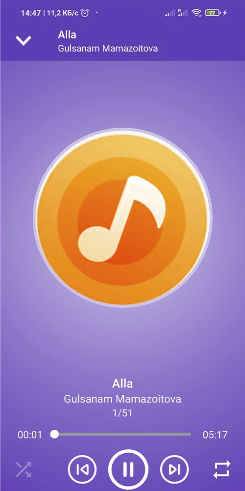 Mamazoitova Gulsanam screenshot