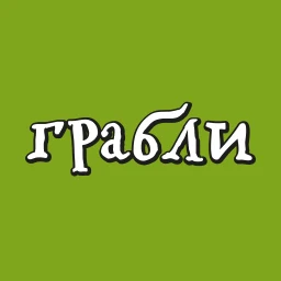 Значок Грабли доставка еды