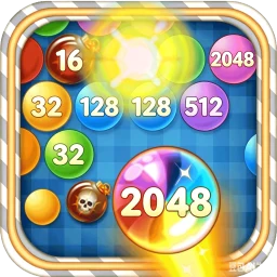 2048 Bubble: Number Merge Ball icon