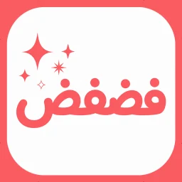 Ícone de فضفضه