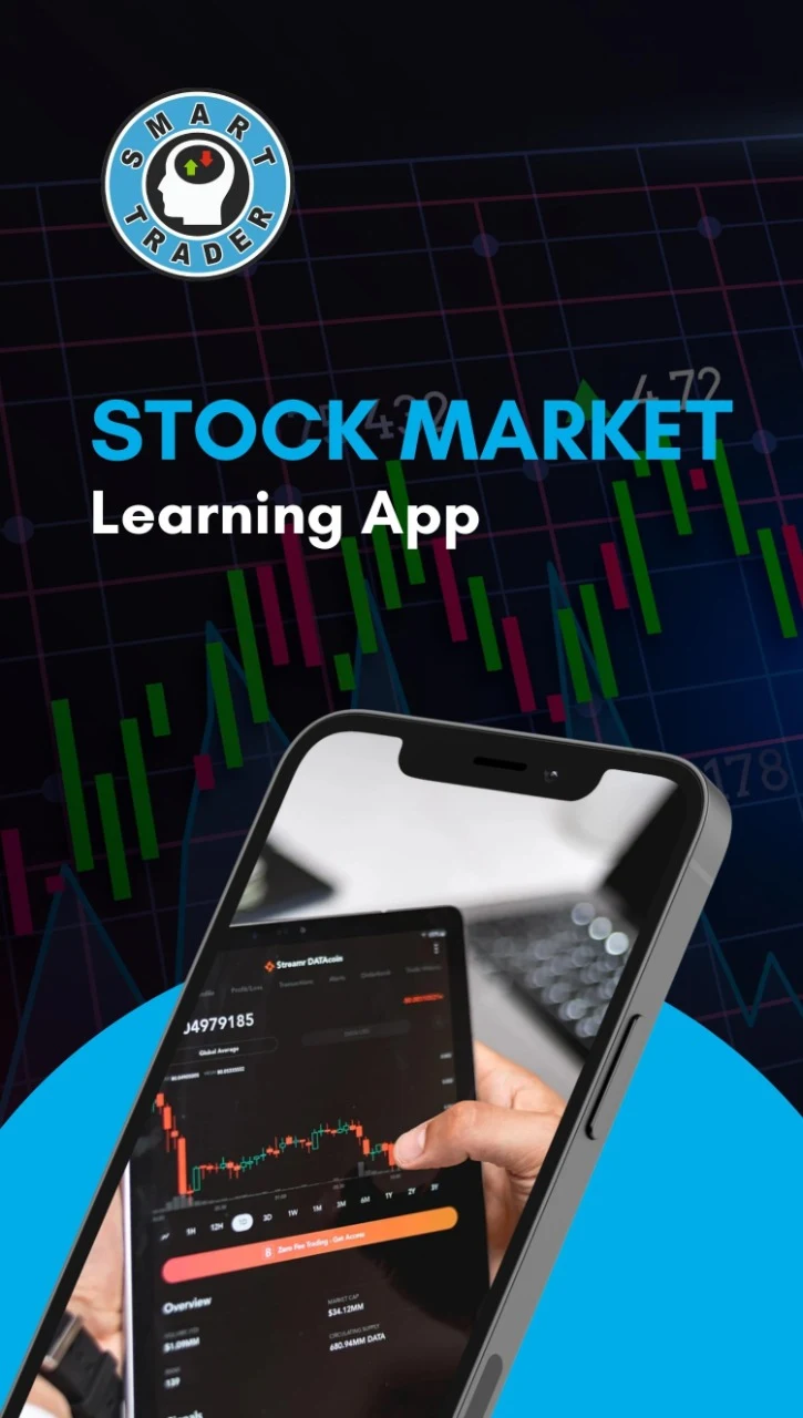 Smart Trader screenshot
