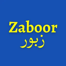 Ikon Zaboor