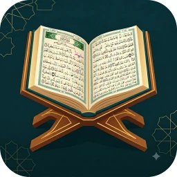 أيقونة The Noble Quran - Warsh Nafi'