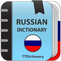 Толковый Словарь