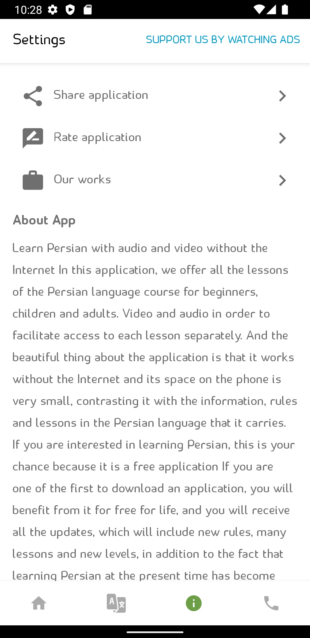 Learn Persian without Internet screenshot