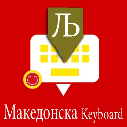 Значок Macedonian Keyboard by Infra