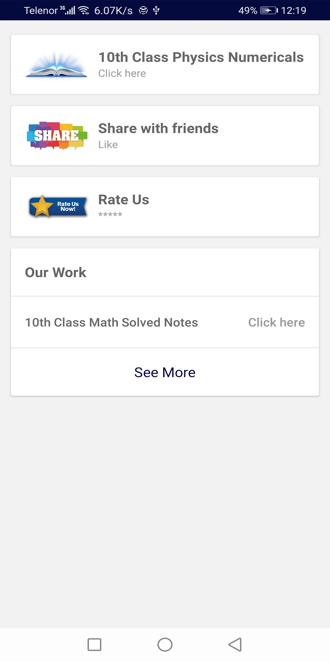 10th class physics numericals screenshot