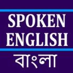 Spoken English icon