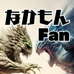 Icono de なかもんFan for ドラクエウォーク