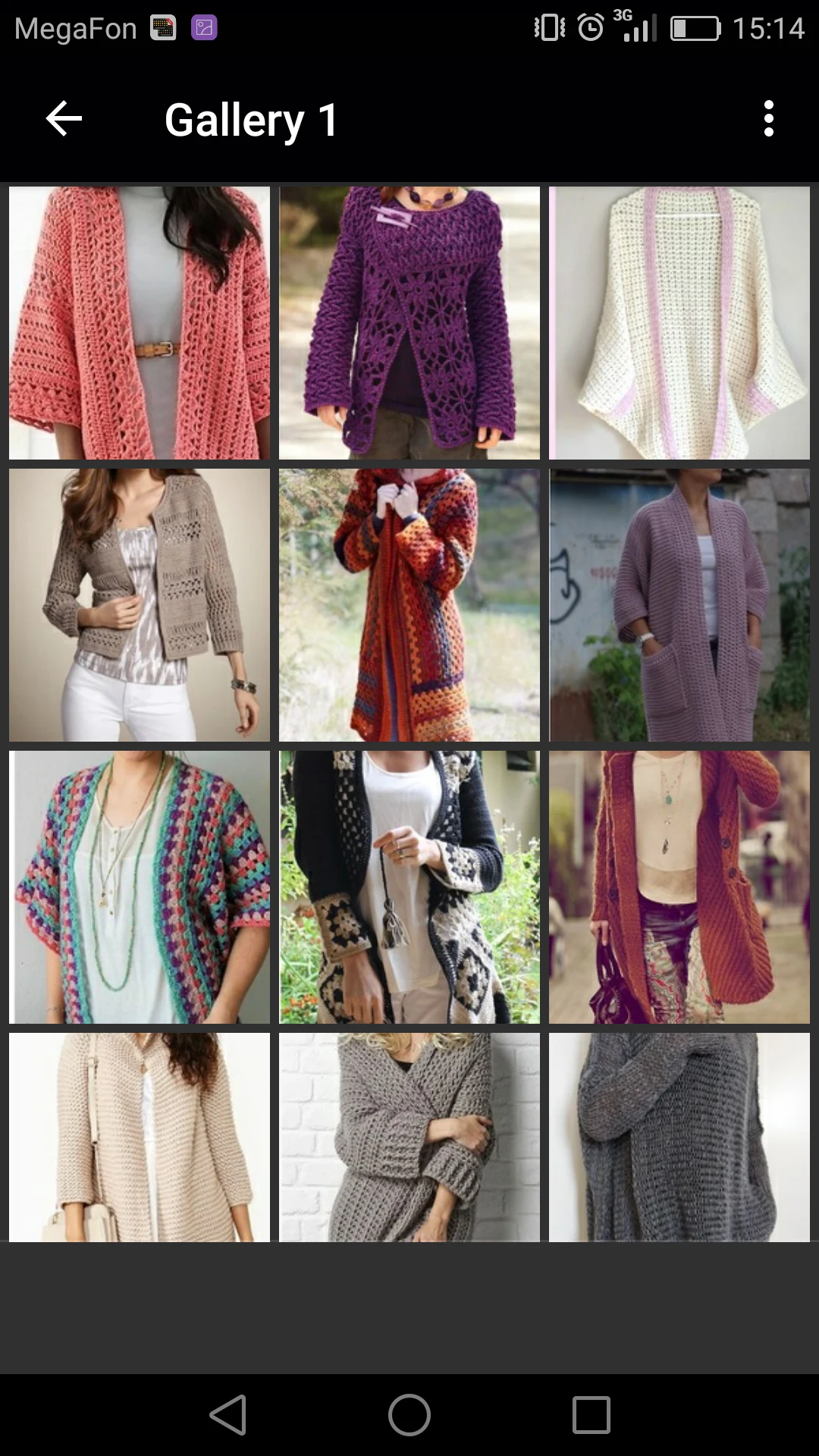 Crochet Cardigan screenshot