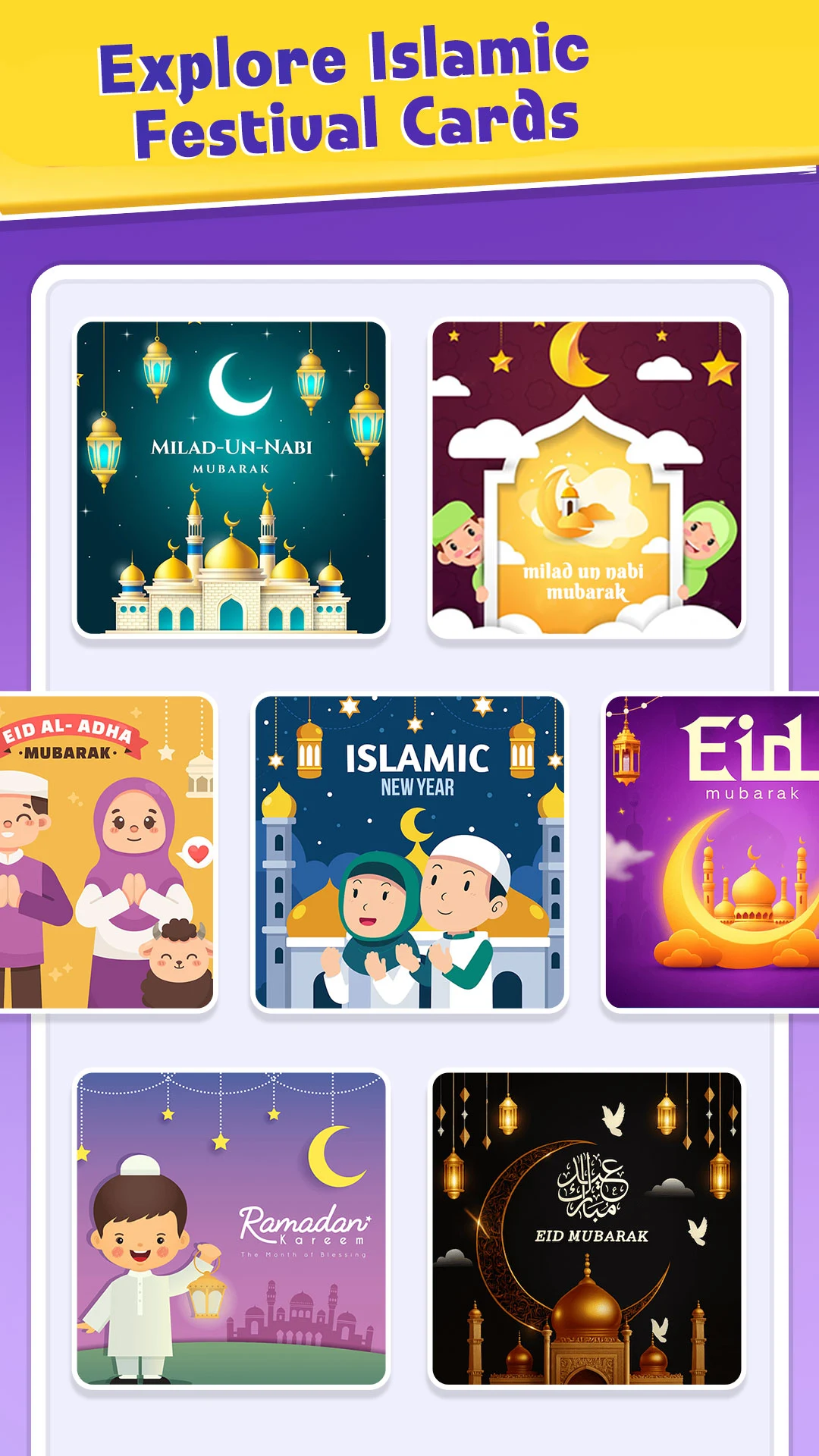 Daily Islamic Dua & Prayers screenshot