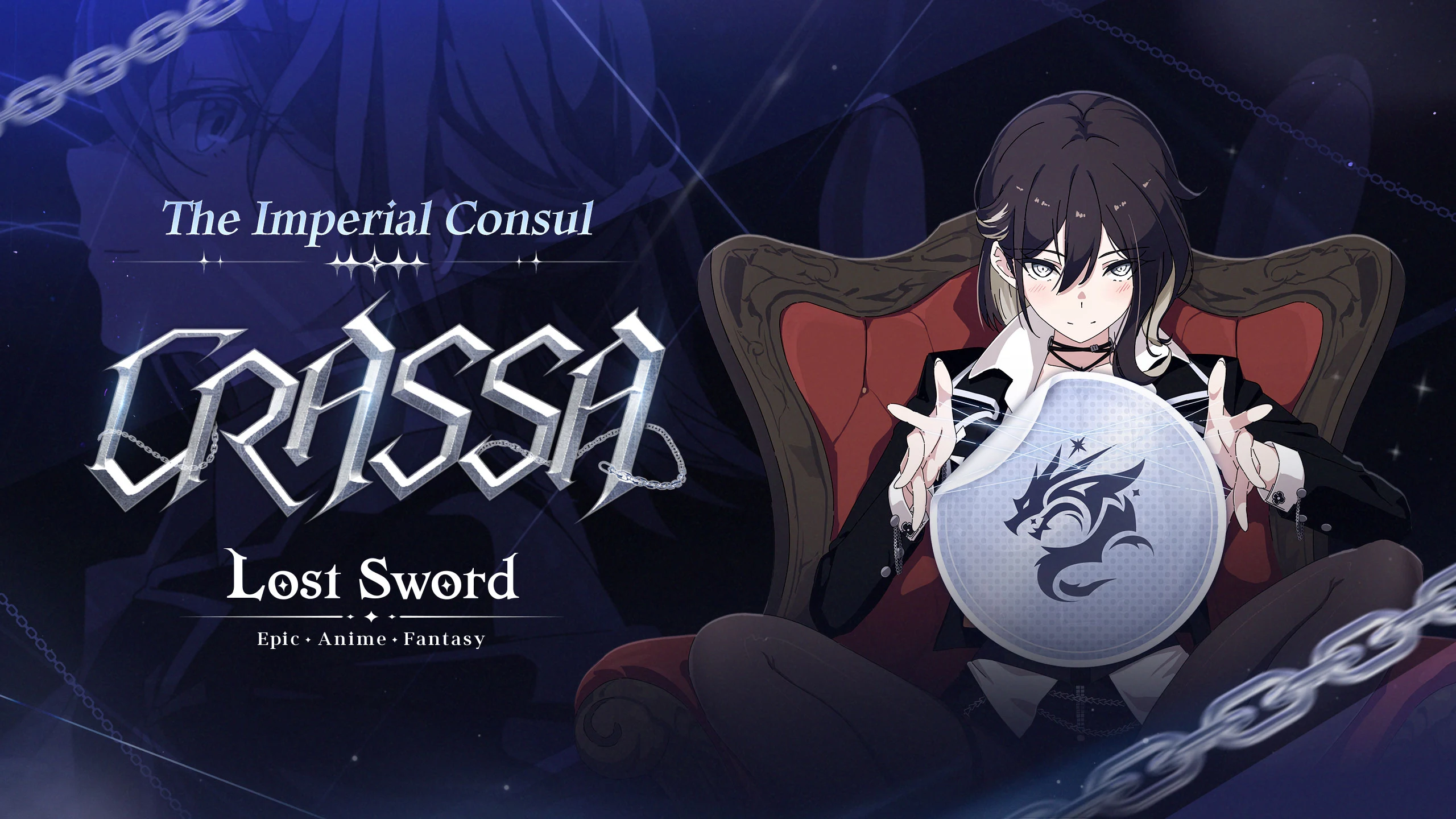 Lost Sword screenshot