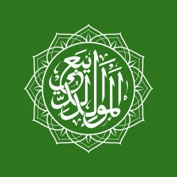 Ícone de Mawlid Diba: Mp3 & Translation