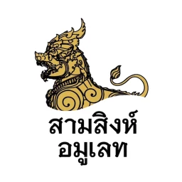 Ikon SAMSINGHA