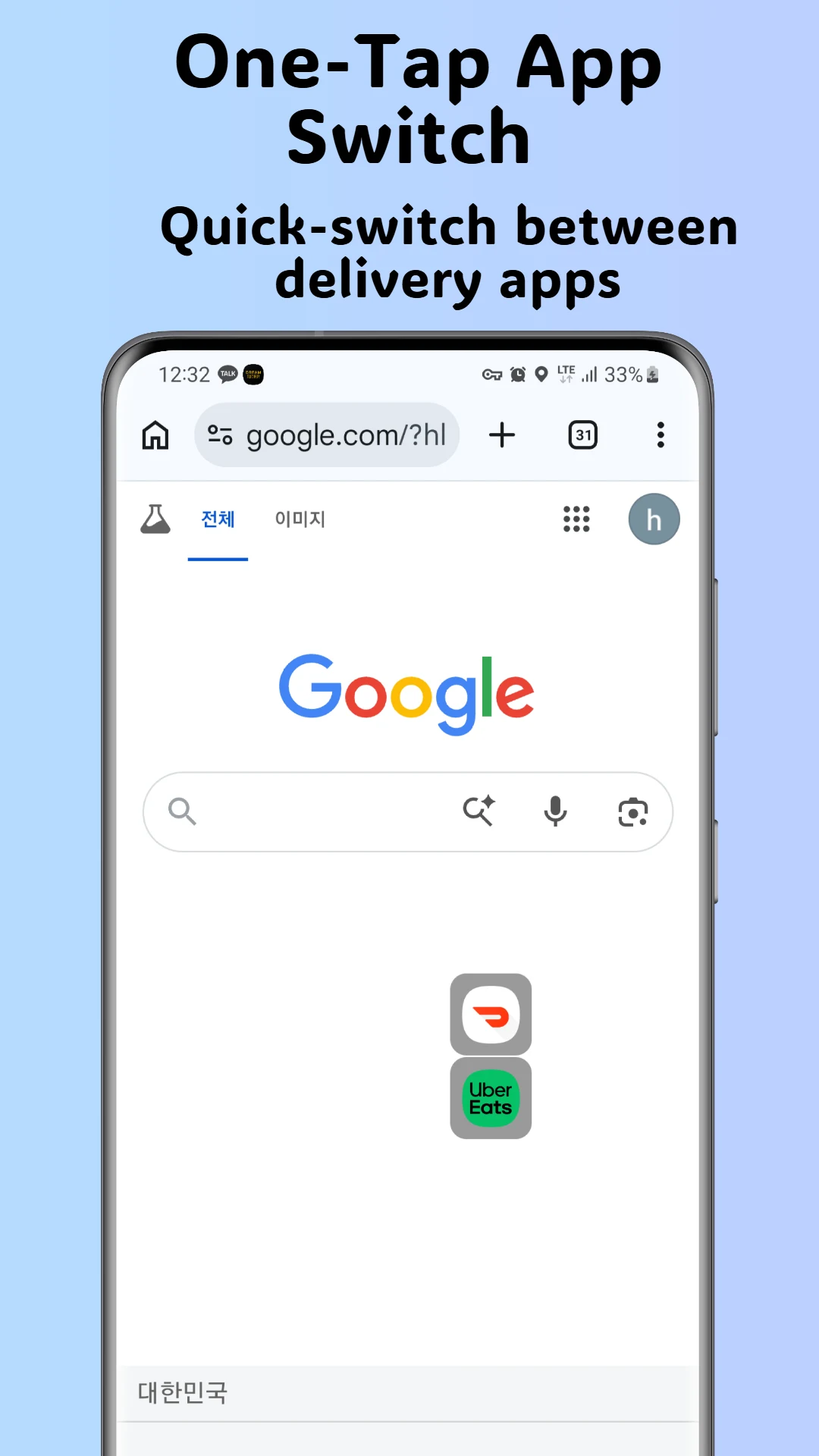Floating Mini: Multi-app Clock screenshot