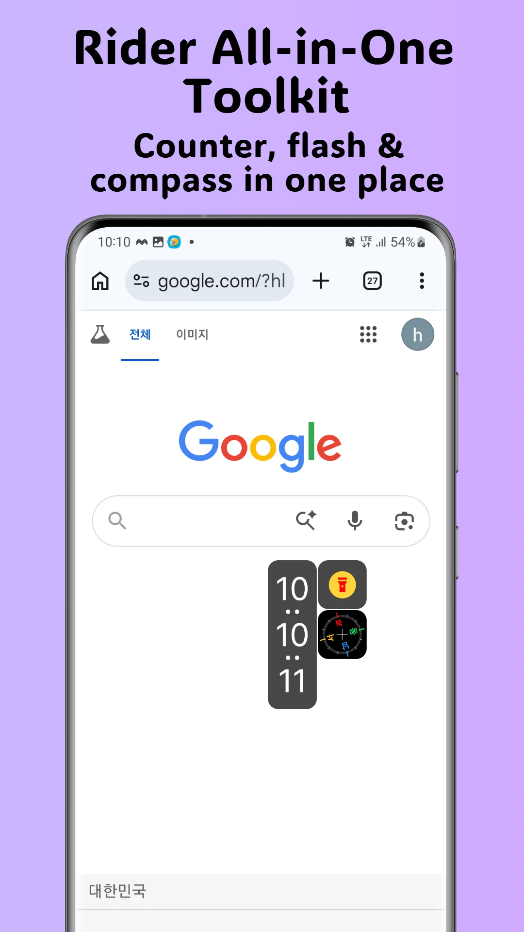 Floating Mini: Multi-app Clock screenshot