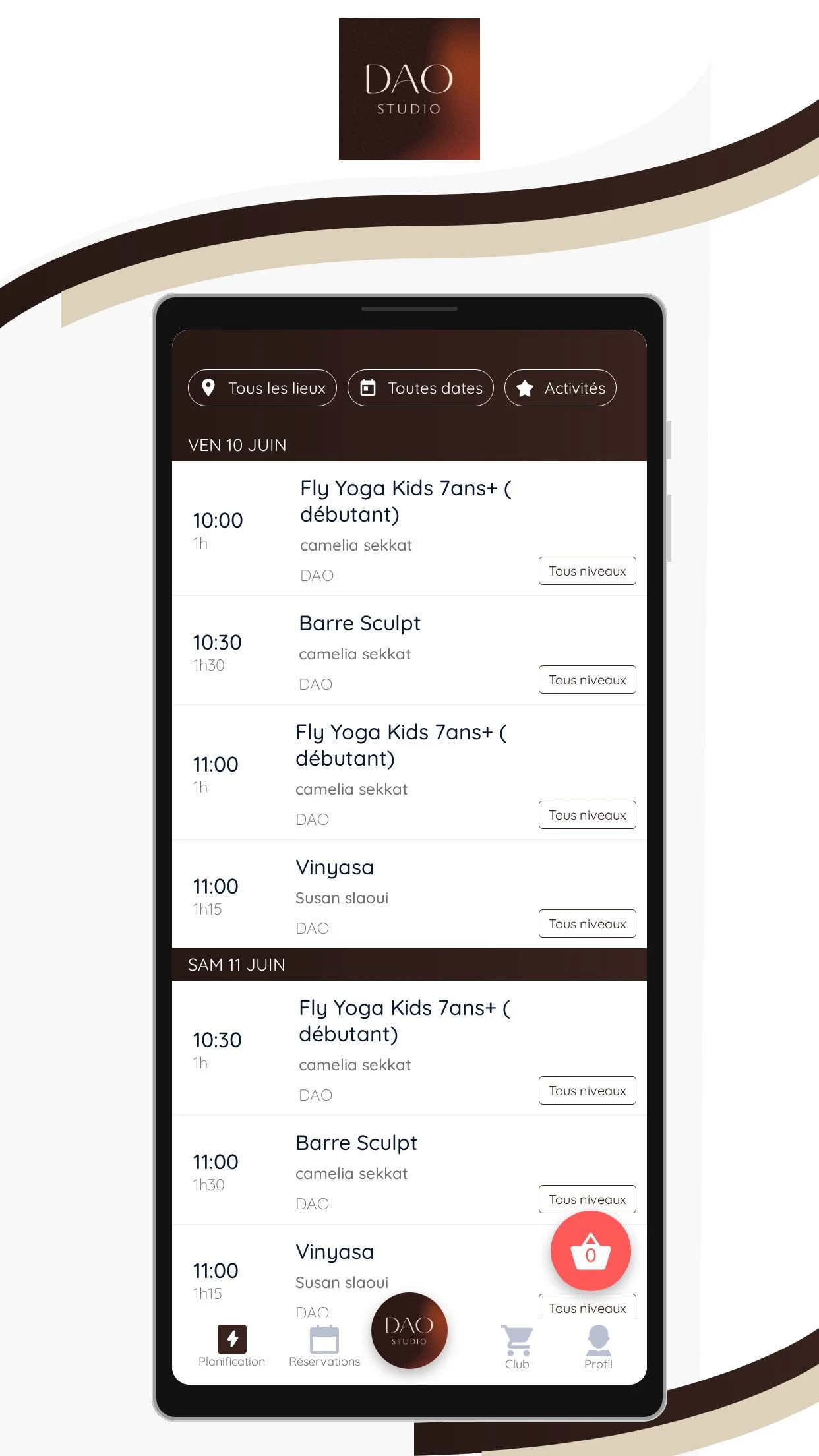Dao studio screenshot