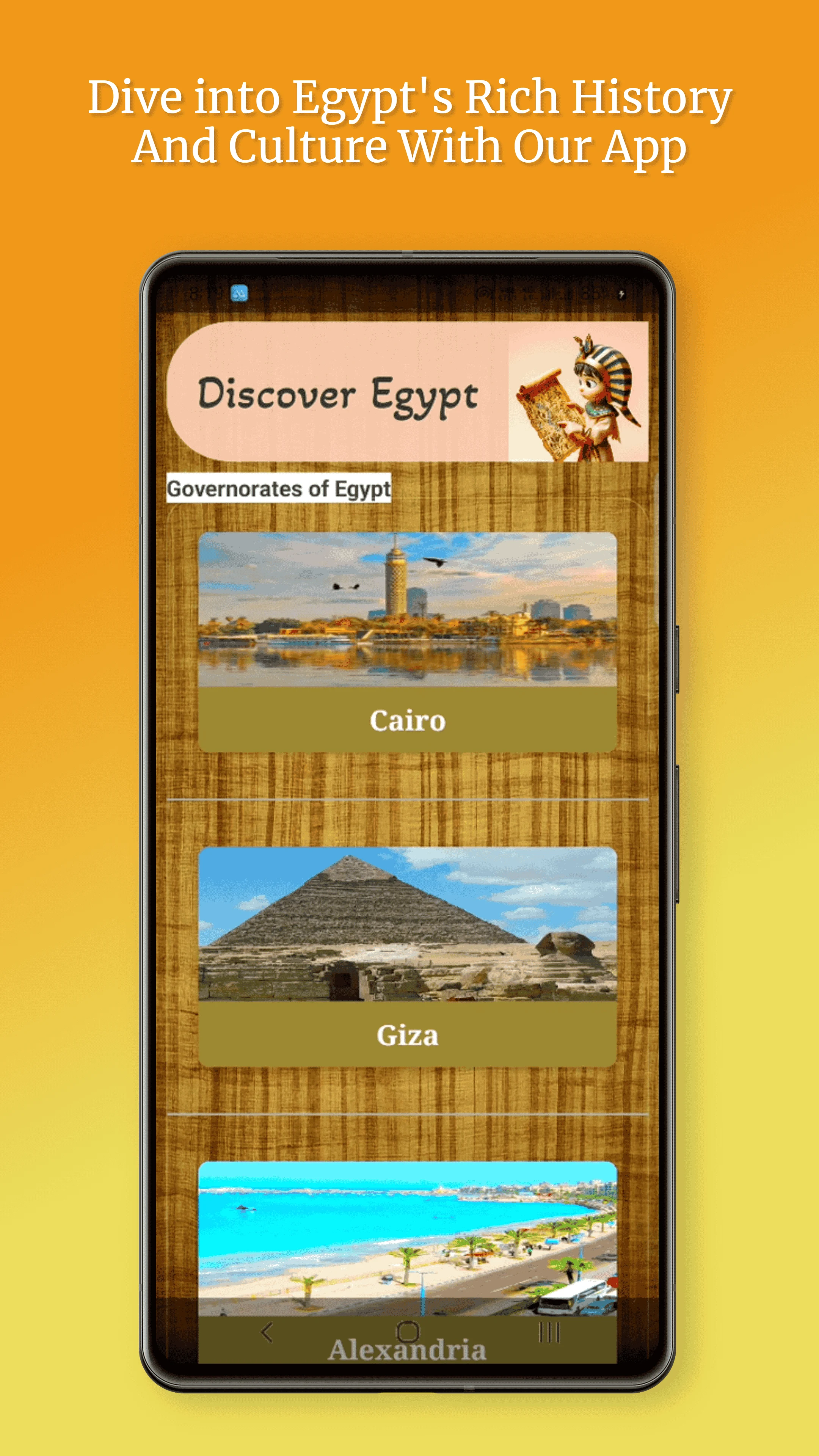 Explore Egypt screenshot