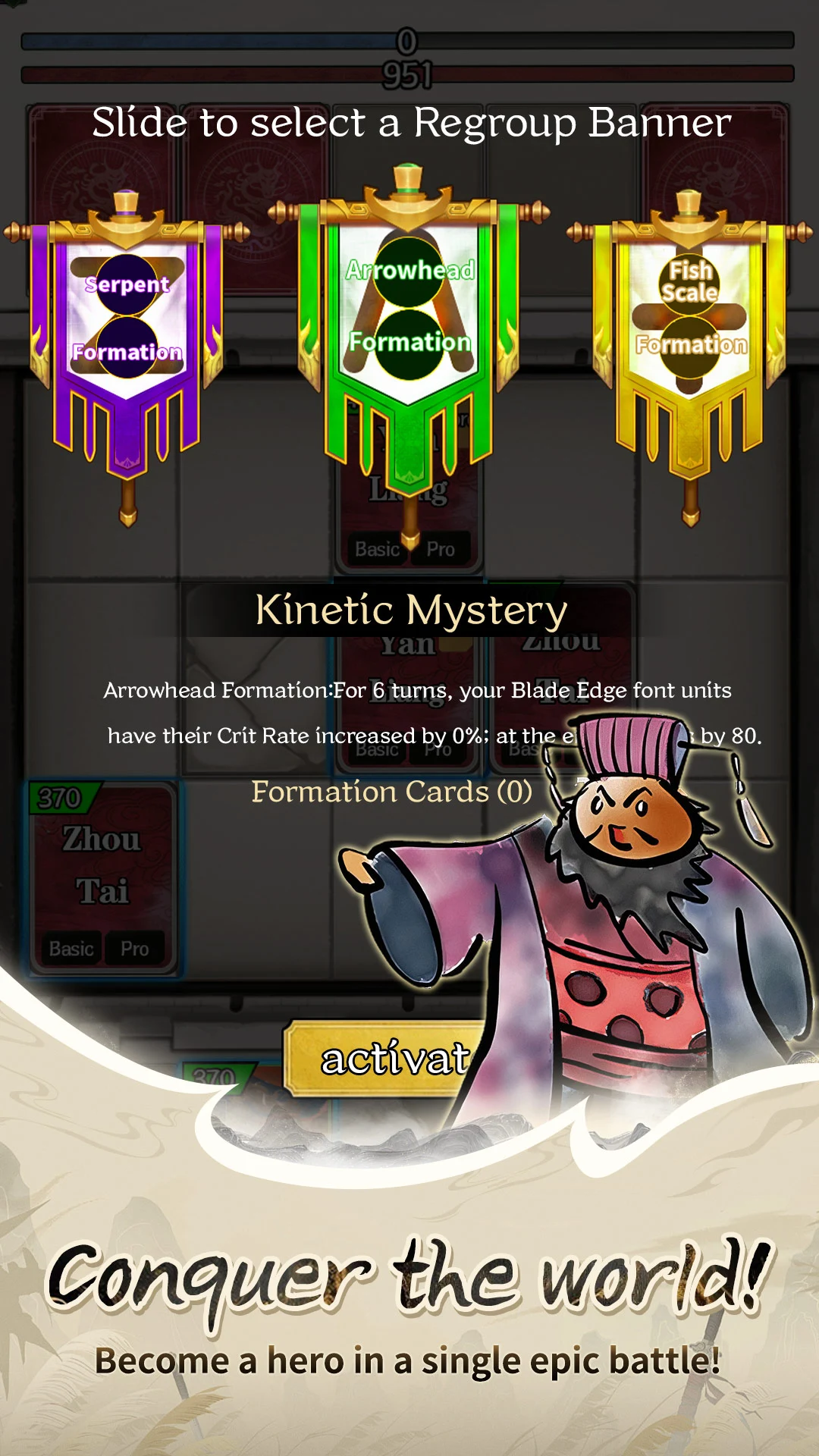 Three Kingdoms: Card Clash screenshot