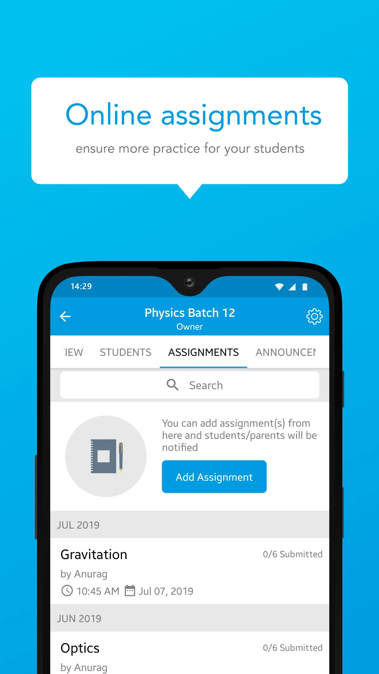 SHREE ACADEMY screenshot
