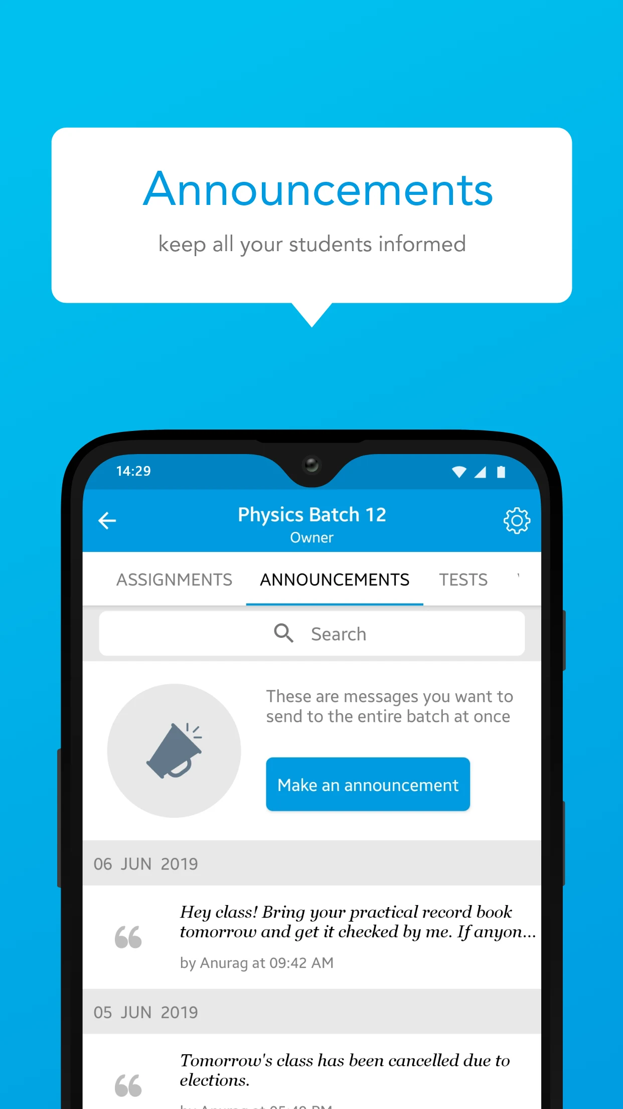 SHREE ACADEMY screenshot