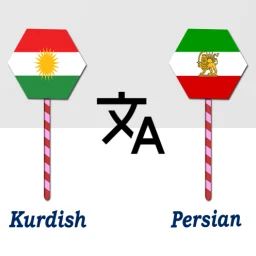 Kurdish To Persian Translator simgesi