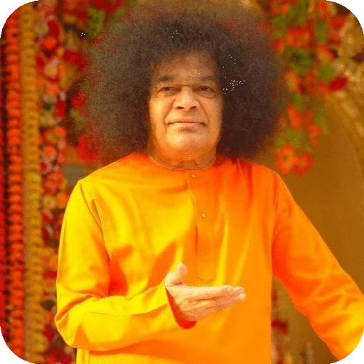 Shri Sathya Saibaba 9 audios screenshot