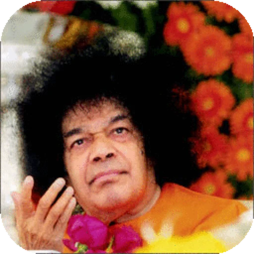 Shri Sathya Saibaba 9 audios screenshot