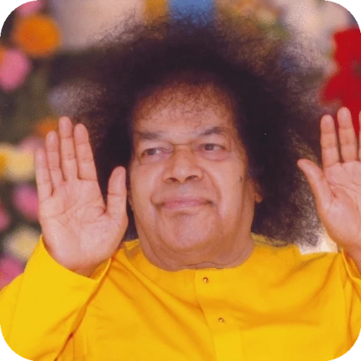 Shri Sathya Saibaba 9 audios screenshot