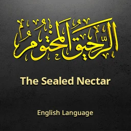 Icono de Biography Muhammad ﷺ | English