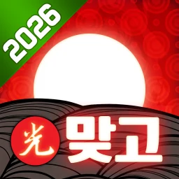Symbol von 클럽 맞고 온라인 & 고스톱