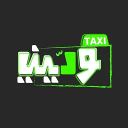 Icono de Waddini