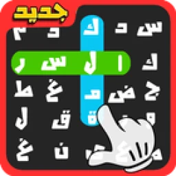 كلمة السر 2 icon