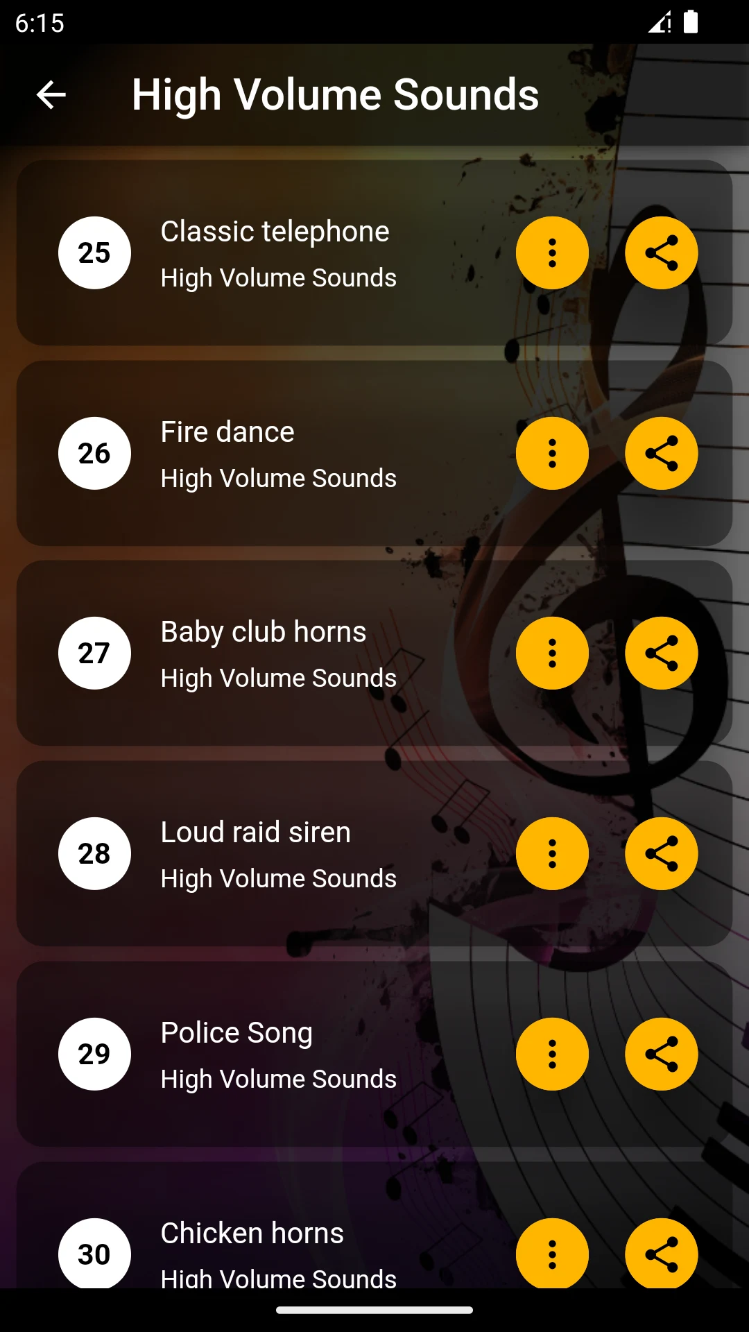 High Volume Sounds screenshot