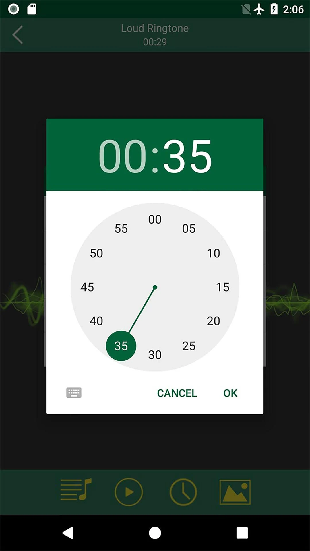 Loud Ringtones screenshot