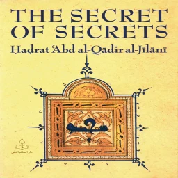 Значок The Secret of Secrets