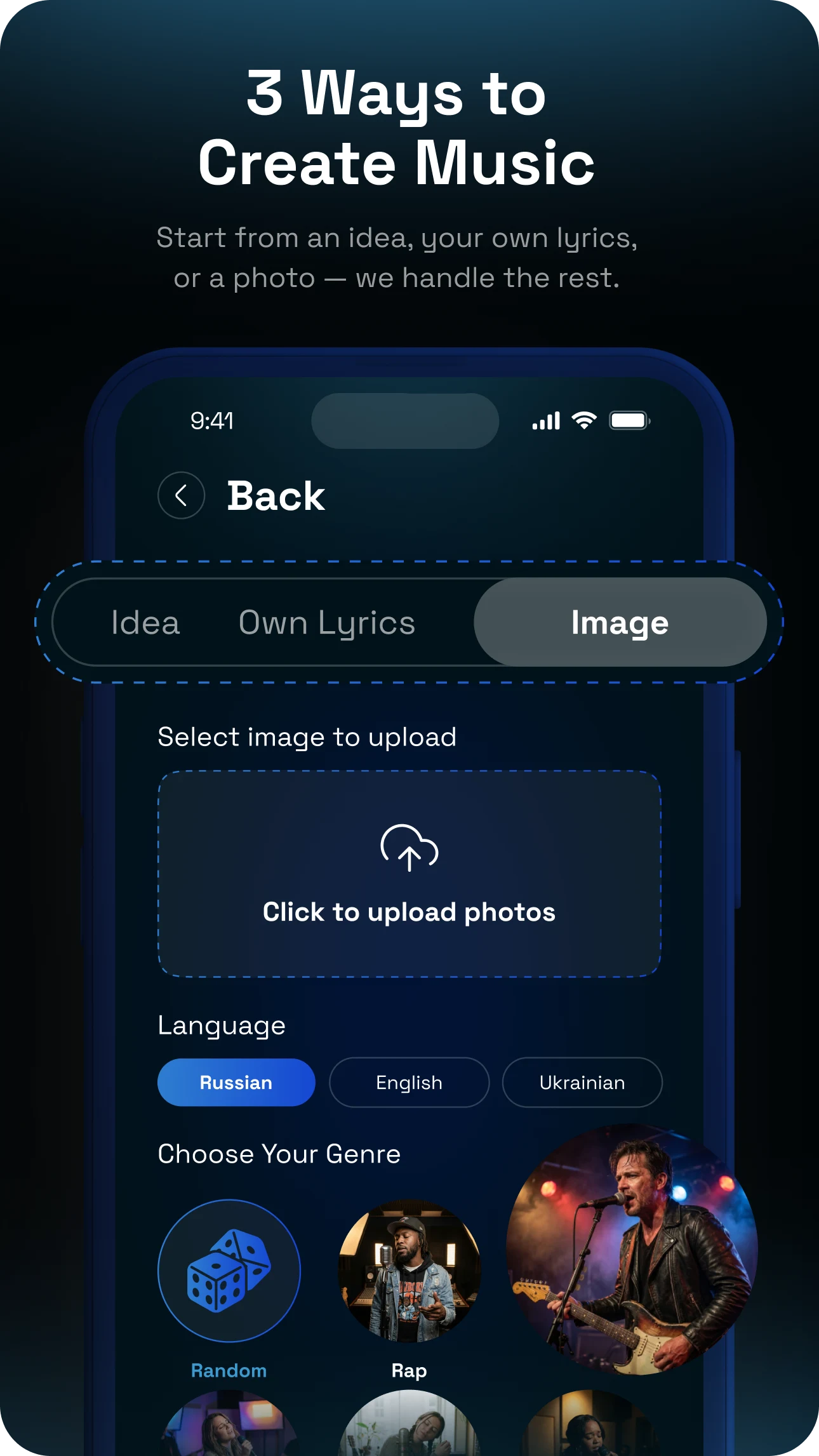 OurSongs: Custom Song Maker screenshot